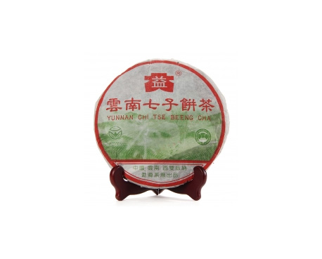 巴塘普洱茶大益回收大益茶2004年彩大益500克 件/提/片